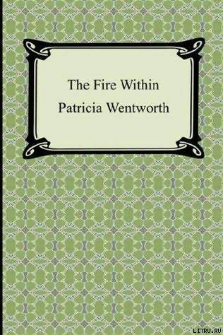 The Fire Within pic_1.jpg
