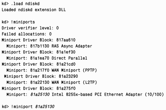 4.Внутреннее устройство Windows (гл. 12-14) pic_120.png