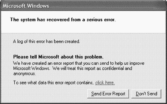 4.Внутреннее устройство Windows (гл. 12-14) pic_139.png