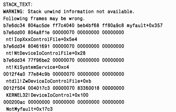 4.Внутреннее устройство Windows (гл. 12-14) pic_144.png