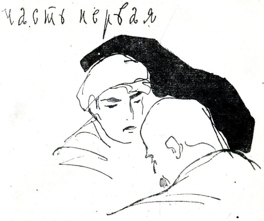 Метелло i_002.jpg