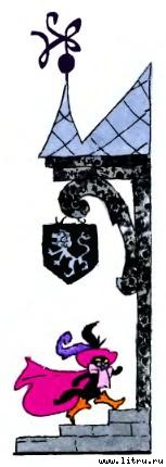 Кот в сапогах i_018.jpg