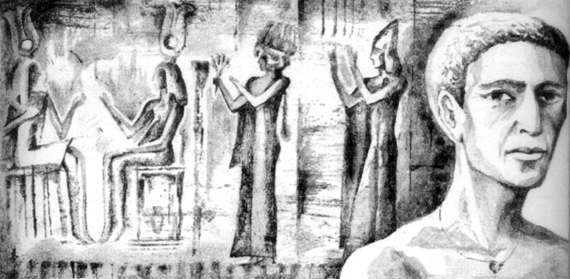 Роковая строка Памеджаи pic_1.png