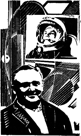 Утро космоса. Королев и Гагарин _1.png