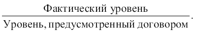 Статистика: конспект лекций i_015.png