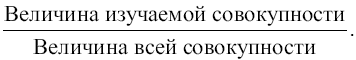 Статистика: конспект лекций i_016.png