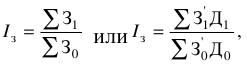 Статистика: конспект лекций i_105.png