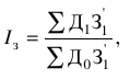 Статистика: конспект лекций i_106.png