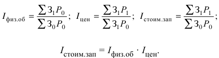 Статистика: конспект лекций i_109.png