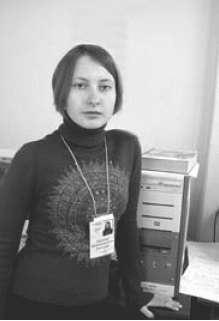 Психология бизнеса: управление эмоциями i_001.jpg