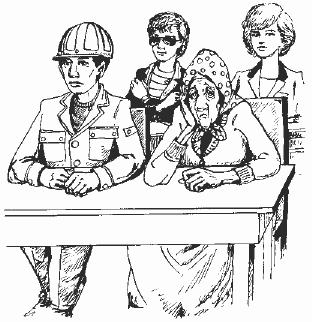 Психология бизнеса: управление эмоциями i_061.png