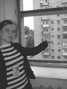 Психология бизнеса: управление эмоциями i_086.jpg