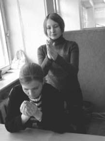 Психология бизнеса: управление эмоциями i_055.jpg