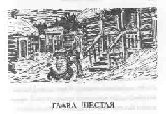 Том 7. Приключения Таси pic_39.png