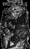 Окаянная голова