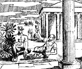Машина забуття doc2fb_image_03000011.png