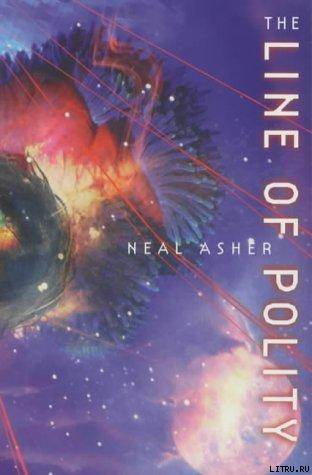 The Line of Polity cover2.jpg