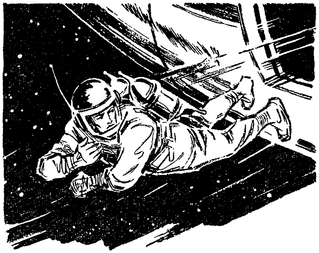 Искатель. 1969. Выпуск №5 i_015.png