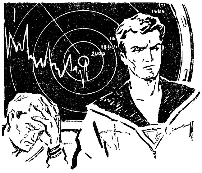 Искатель. 1969. Выпуск №5 i_017.png