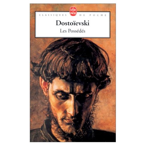 Les Possédés (Les Démons) pic_1.jpg