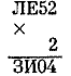Два цвета радуги pic3.png