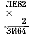 Два цвета радуги pic6.png