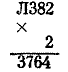 Два цвета радуги pic7.png