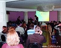 Журнал «Компьютерра» № 17 от 8 мая 2007 года _r685_6_2.jpg