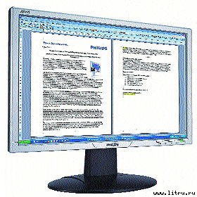 Журнал «Компьютерра» № 17 от 8 мая 2007 года _r685_8_4.jpg