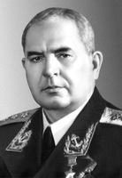 Большая Советская Энциклопедия (ЮМ) i009-001-228015424.jpg