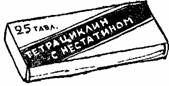 Год рыболова pic_37.jpg