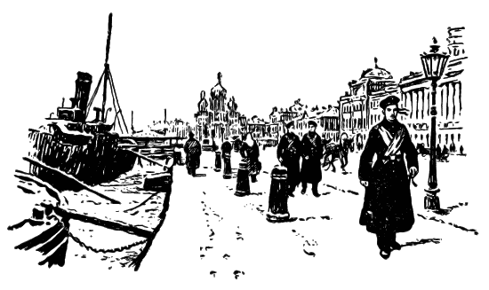 Академик корабельной науки i_005.png