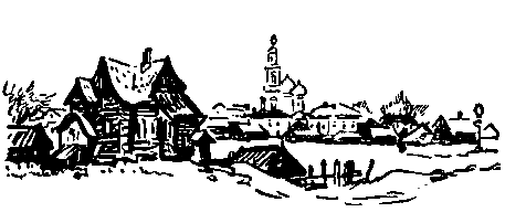 Золотые кувшинки pic_2.png