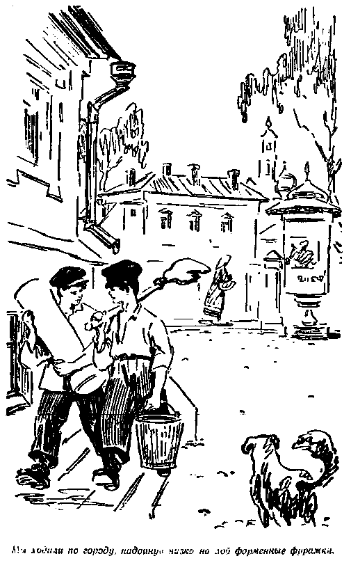 Золотые кувшинки pic_5.png