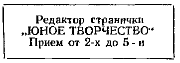 Золотые кувшинки pic_7.png