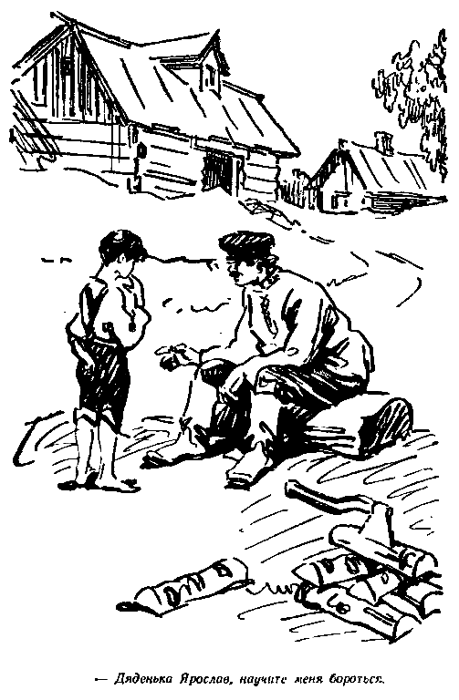 Золотые кувшинки pic_3.png
