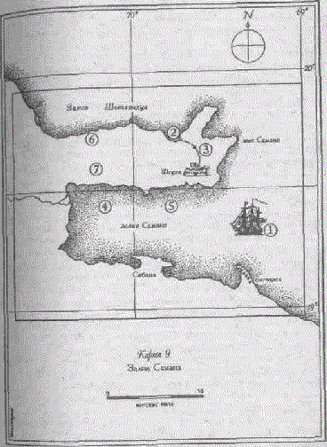 Лейтенант Хорнблауэр image2.png