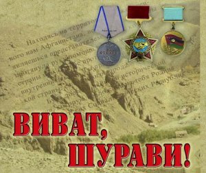 О зачёте в трудовой стаж период боевых действий