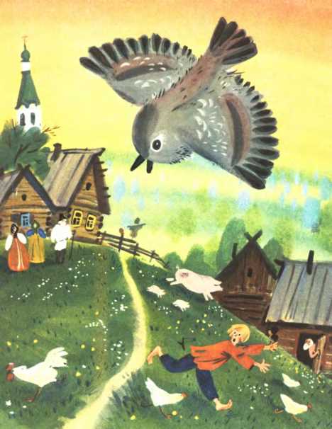 Прожорливый башмак i_014.jpg