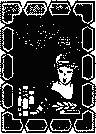 Арагац (Очерки и рассказы) Untitled6.png
