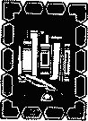 Арагац (Очерки и рассказы) Untitled9.png