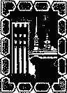 Арагац (Очерки и рассказы) Untitled11.png