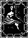 Арагац (Очерки и рассказы) Untitled13.png