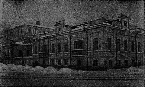 Путь в революцию. Воспоминания старой большевички. _05_str005.png