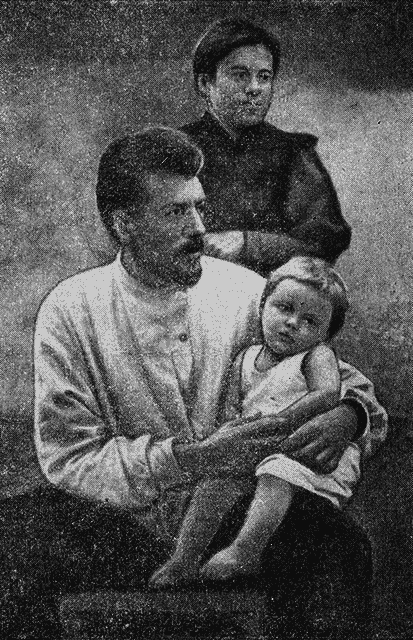 Путь в революцию. Воспоминания старой большевички. _11_str102.png