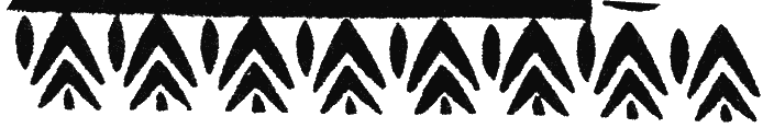 Майя: Форс-минор ornam.png