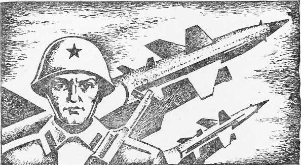 На стартовой позиции i_013.jpg