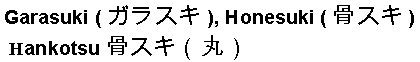 Статьи о ножах и не только articles_nog_na_kuhne_170.png
