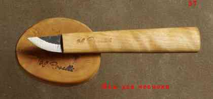 Статьи о ножах и не только articles_nog_na_kuhne_211.jpg