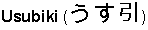 Статьи о ножах и не только articles_nog_na_kuhne_223.png